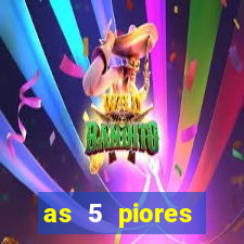 as 5 piores dezenas da lotofácil